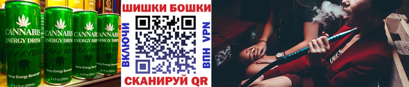 Еда ТГК конопля  даркнет наркотические препараты  Рузаевка 
