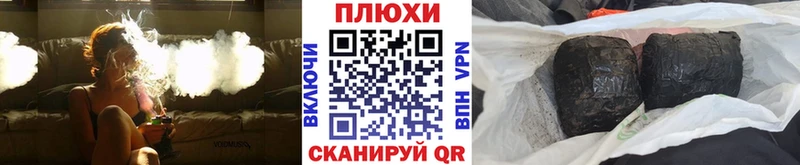 что такое   kraken   Гашиш хэш  Рузаевка 