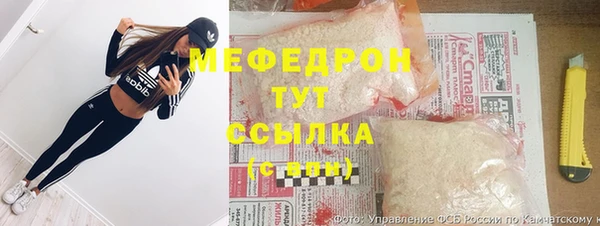 PSILOCYBIN Бородино