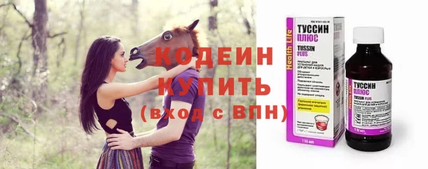 MDMA Premium VHQ Бугульма