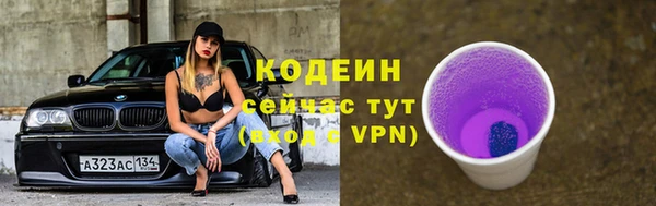 MDMA Premium VHQ Бугульма