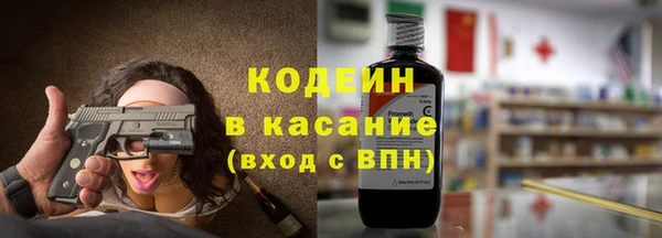 MDMA Premium VHQ Бугульма