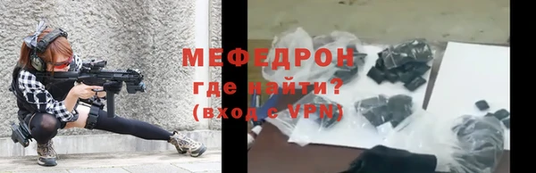 гашик Снежногорск
