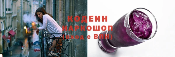 MDMA Premium VHQ Бугульма