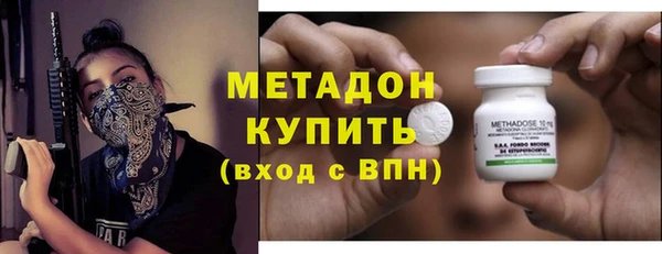 мет Снежинск