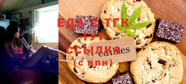 MDMA Premium VHQ Бугульма