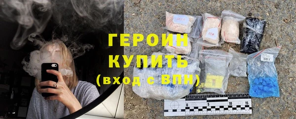 MDMA Premium VHQ Бугульма