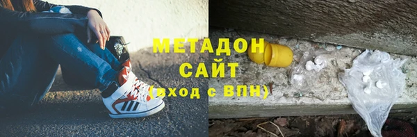 PSILOCYBIN Бородино