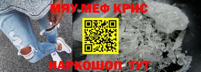 2c-b Изобильный