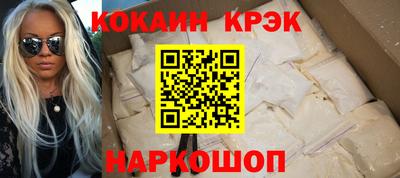 скорость mdpv Ипатово