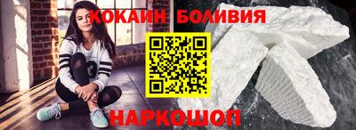 2c-b Изобильный