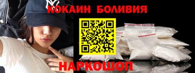меф Ирбит
