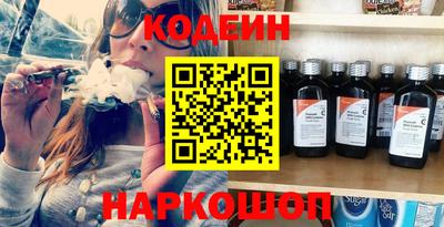 меф Ирбит