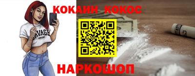 меф Ирбит