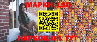 меф Ирбит