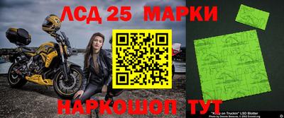 меф Ирбит