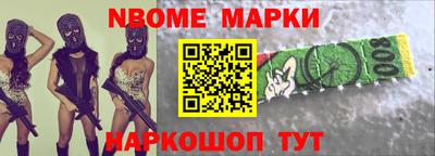 скорость mdpv Ипатово
