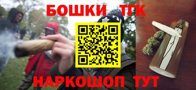 меф Ирбит