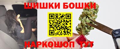 меф Ирбит