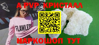 2c-b Изобильный