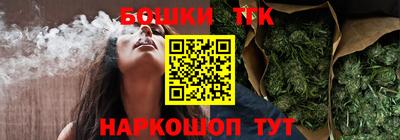 скорость mdpv Ипатово