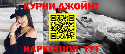 меф Ирбит