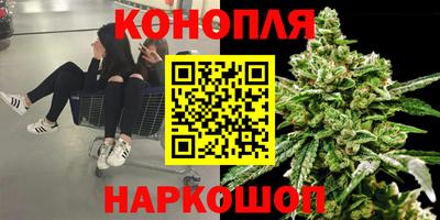 меф Ирбит