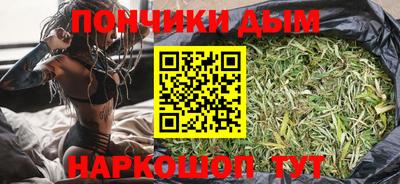 2c-b Изобильный