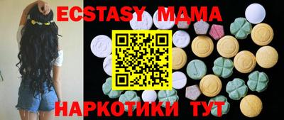 2c-b Изобильный