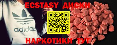 скорость mdpv Ипатово