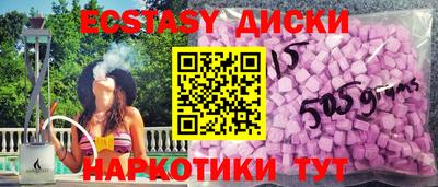 2c-b Изобильный