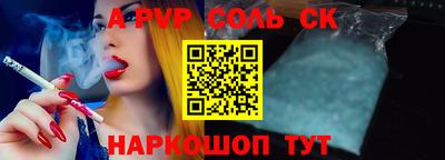 меф Ирбит
