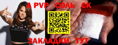2c-b Изобильный