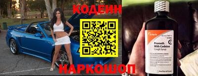 альфа пвп VHQ Заволжье