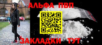 скорость mdpv Ипатово
