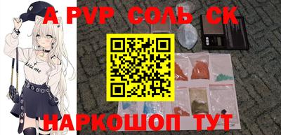 2c-b Изобильный
