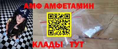 2c-b Изобильный