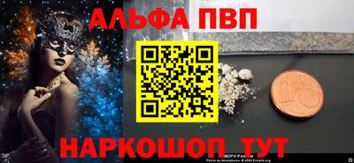 2c-b Изобильный