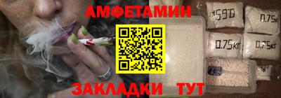 скорость mdpv Ипатово