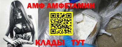 меф Ирбит