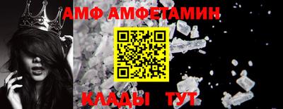 меф Ирбит