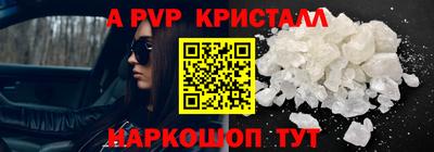 2c-b Изобильный