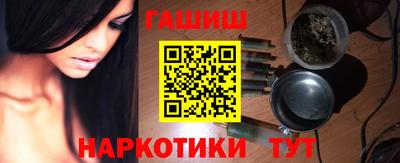 меф Ирбит