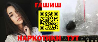 меф Ирбит