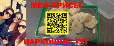 скорость mdpv Ипатово