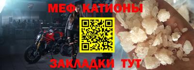 MDMA Заводоуковск