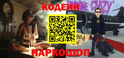 меф Ирбит