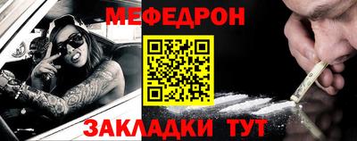 скорость mdpv Ипатово