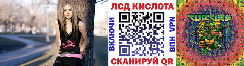 кракен зеркало  Рузаевка  Марки N-bome 1,5мг 