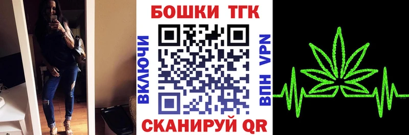 Бошки марихуана Amnesia  Рузаевка 